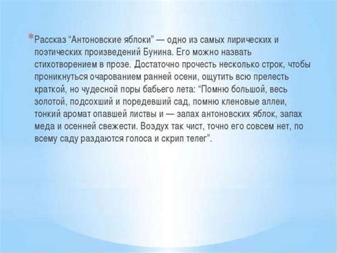 Использование аргументов с помощью доказательств и примеров