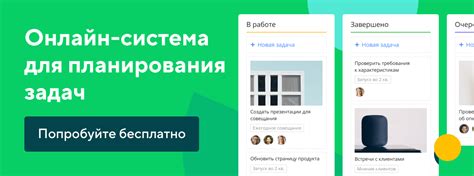 Использование йифф для повышения эффективности фотографий