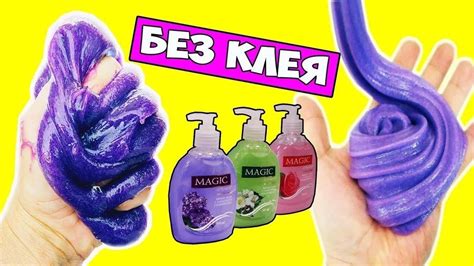 Использование качественных клея и активатора