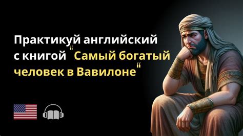 Использование кодов языков в адаптированной версии: как правильно осуществить данную функцию