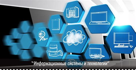 Использование официальных баз данных и регистров