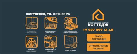 Использование перерывов и ограничений времени для увеличения удовольствия от игры