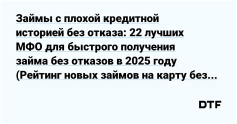 Использование скрещивания для быстрого получения новых вариантов