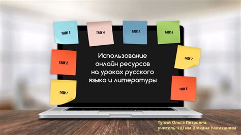 Использование специальных онлайн-ресурсов для определения пола автомобиля