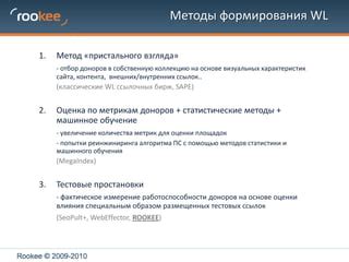 Использование тестовых программ для оценки работоспособности центрального процессора