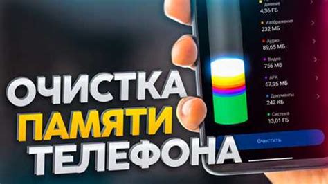 Использование файлового менеджера на мобильном устройстве: интуитивно понятное решение