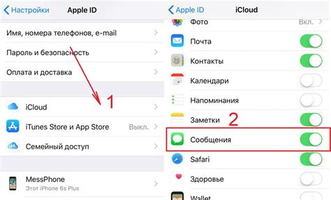 Использование функционала Find My iPhone в качестве средства поиска утерянного устройства