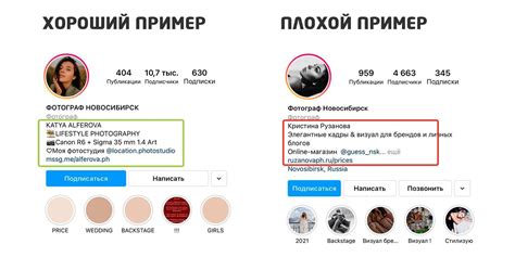 Использование Google-аккаунта для защиты профиля в Роблоксе на смартфоне