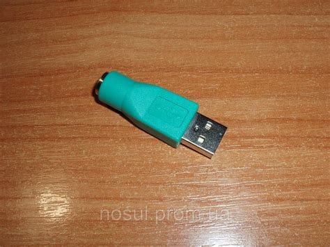 Используйте альтернативный USB-порт для подключения мышки