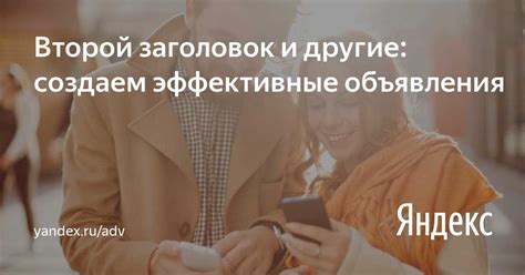 Используйте платформы в сети для поиска профессионала