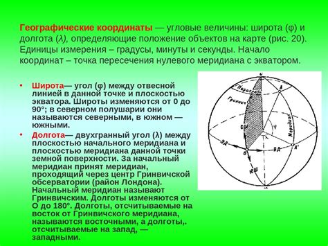 Исследуем широту предложений