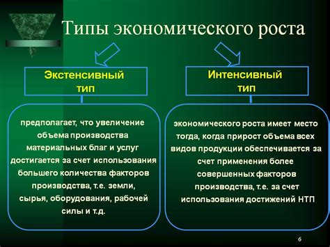 Исторический путь развития и назначение техники ФАП 500