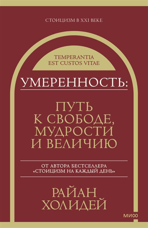 Исторический путь фразы в народной мудрости