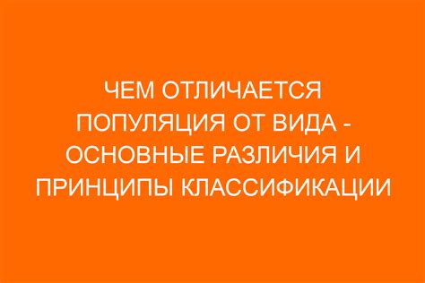 История и принципы мощного вида тренировки