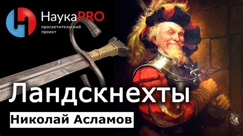 История фамилии Устинова: зарождение и эволюция