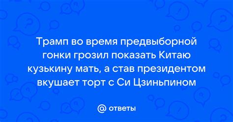 Источники информации и навигации во время путешествия