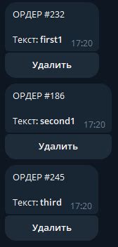 Как адаптировать внешний вид сообщения к атмосфере ролевой вселенной