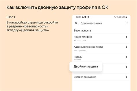 Как восстановить доступ к своему профилю в Инстаграм, если вы не помните пароль