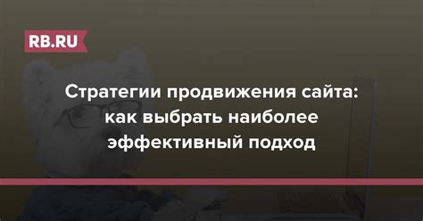 Как выбрать наиболее эффективный подход к проверке уникальности кода формата EAN 13
