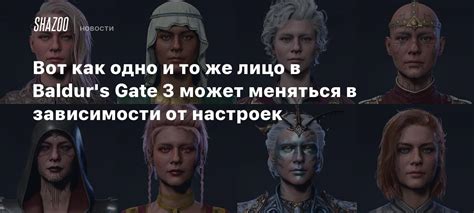 Как значение сна о стремительном скакуне может меняться в зависимости от обстоятельств