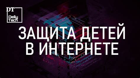 Как избавиться от нежелательного звучания в Discord: советы по устранению эха и шума