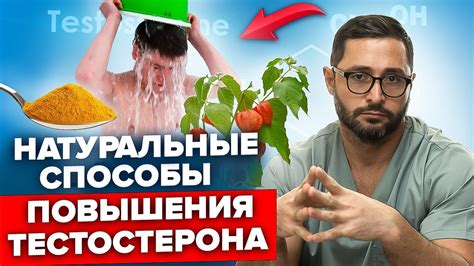 Как измерить уровень IGM: методы и подходы