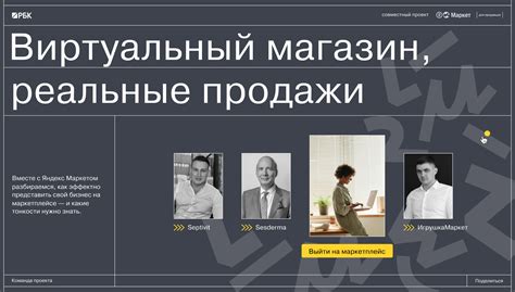 Как наиболее эффективно представить информацию и контактные данные в брошюре