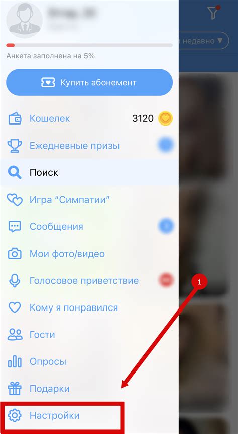 Как настроить получение SMS-уведомлений на электронную почту банка