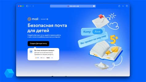 Как обезопасить ваш смартфон от нежелательного рекламного контента