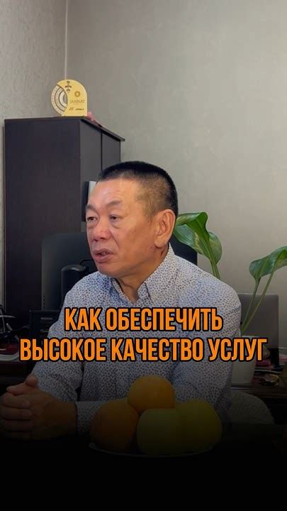 Как обеспечить высокое качество состояния шяхярдей