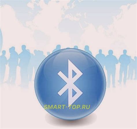 Как определить версию Bluetooth на смартфоне iPhone