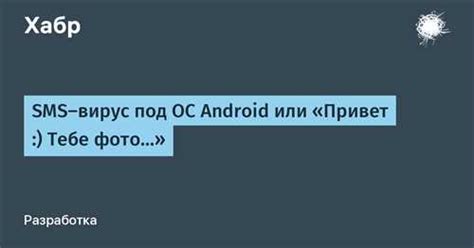 Как определить наличие функции Глонасс на устройстве Poco M3