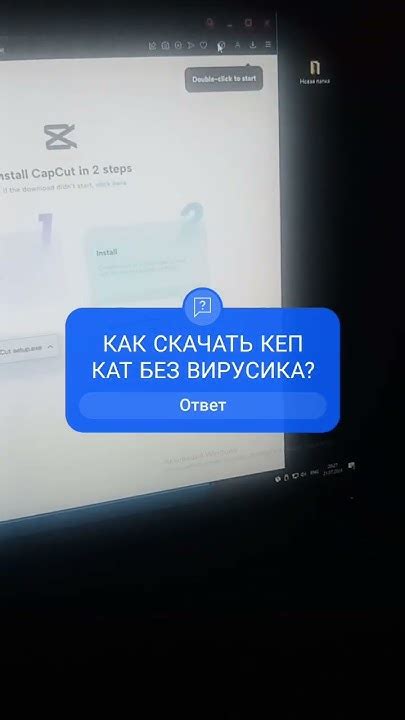 Как отключить Vialon без перезагрузки