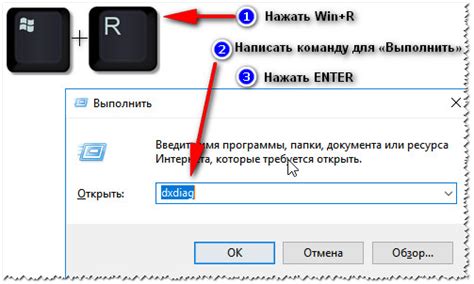 Как открыть лист с помощью команды "Открыть вкладку"