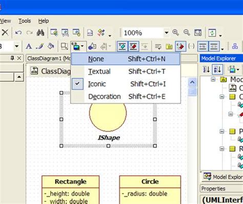 Как открыть файл формата UML на операционной системе Windows