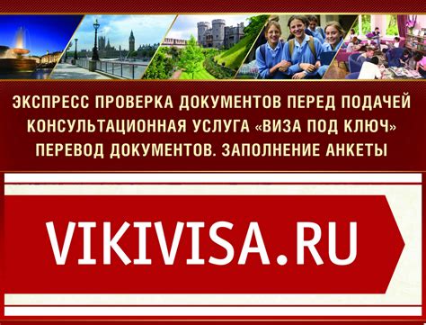 Как подать заявку на получение разрешения на строительство артезианской скважины