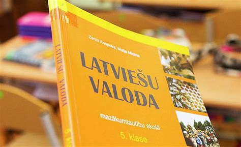 Как подготовиться к проверке знаний о гигиеническом воспитании и достичь успеха