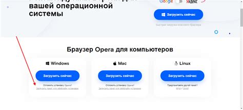 Как подобрать подходящую версию операционной системы для установки Астериска