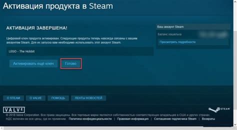 Как получить доступ к родительскому контролю Steam через мобильное приложение