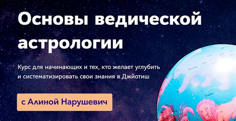 Как правильно анализировать сон с улиткой и применить полученные знания в повседневной жизни