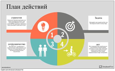 Как правильно прикрепить октобокс на стойку: подробный план действий