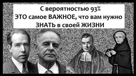 Как применить информацию из снов о агрессивных псах для развития личности