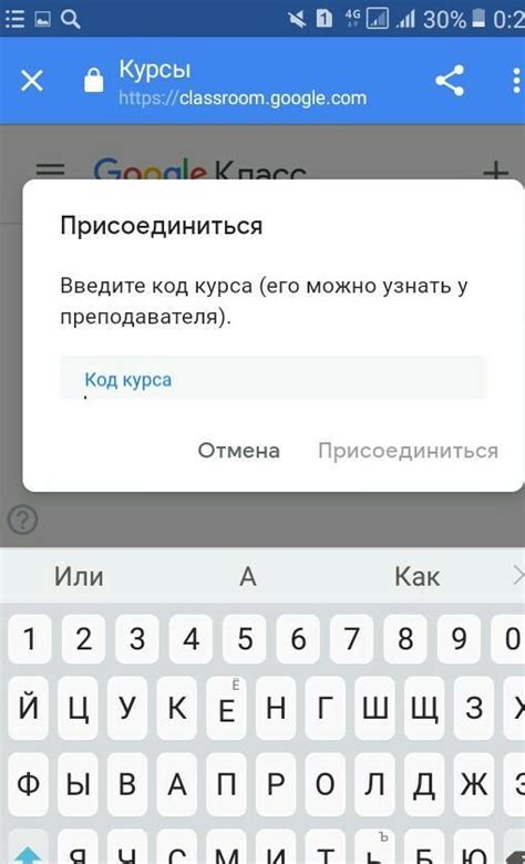 Как присоединиться к службе доставки от "Яндекса": требования и процесс регистрации