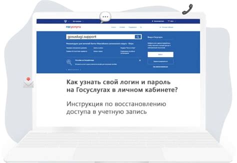 Как проверить остаток средств и управлять услугами связи компании Теле2 в городе Уфе