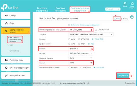 Как проверить связь и настроить маршрутизатор для доступа к Ютубу