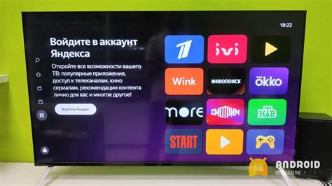 Как просматривать фильмы и сериалы с помощью медиаплеера Яндекс Модуль Smart TV