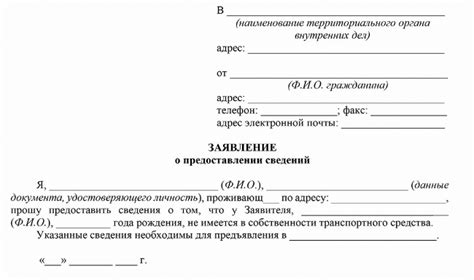 Как разгадать сновидение о наличии малыша в жизни