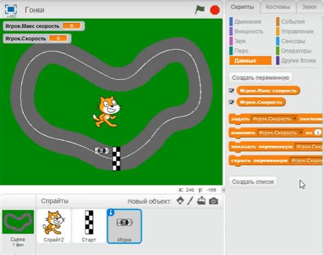 Как разработать собственную игру в Scratch: Исчерпывающее руководство для новичков