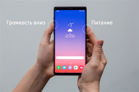 Как сделать снимок экрана на устройстве со смартфоном на базе Android