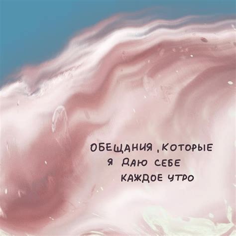 Как слово может быть прекрасным и одновременно мощным в своем звучании